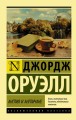 cover1__w600.jpg