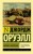 cover1__w600.jpg
