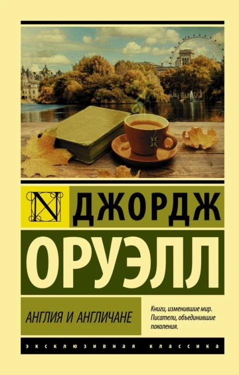cover1__w600.jpg