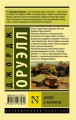 cover4__w600.jpg