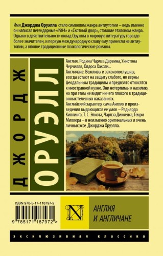 cover4__w600.jpg
