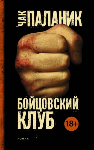 cover1__w600.jpg