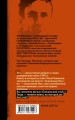 cover4__w600.jpg