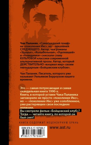 cover4__w600.jpg
