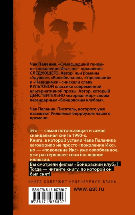 cover4__w600.jpg