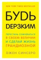 cover1__w600.jpg