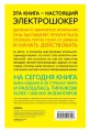 cover4__w600.jpg