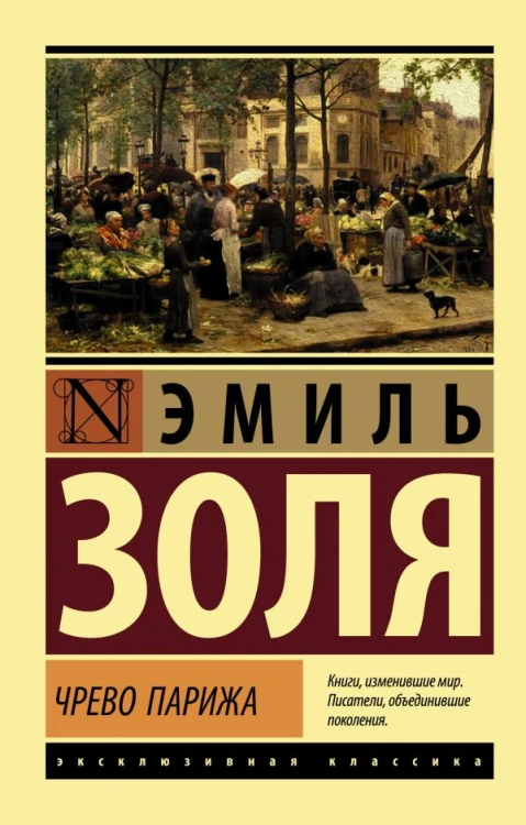 cover1__w600.jpg