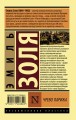 cover4__w600.jpg