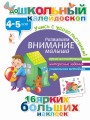 cover1.jpg