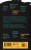 Герои книг на приеме у психотерапевта2.jpg