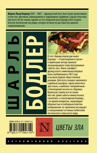 cover4__w600.jpg