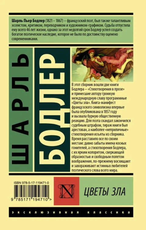 cover4__w600.jpg
