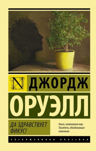 cover1__w600.jpg