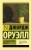 cover1__w600.jpg