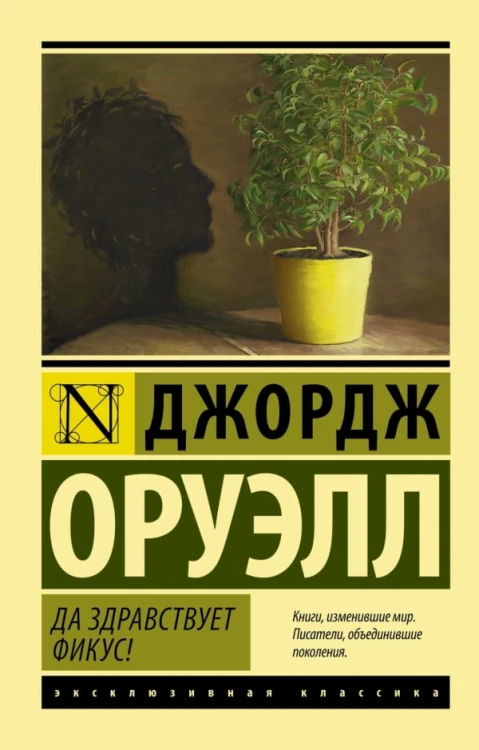 cover1__w600.jpg