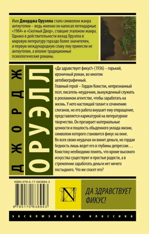 cover4__w600.jpg