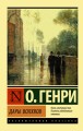 cover1__w600.jpg
