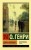 cover1__w600.jpg
