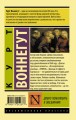 cover4__w600.jpg