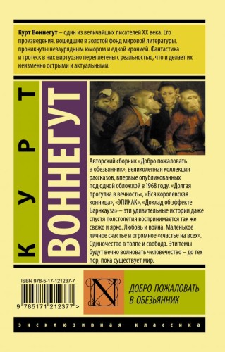 cover4__w600.jpg