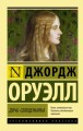 cover1__w600.jpg
