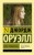 cover1__w600.jpg
