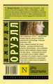 cover4__w600.jpg