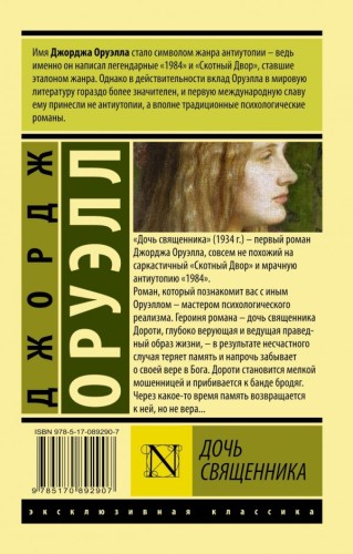 cover4__w600.jpg