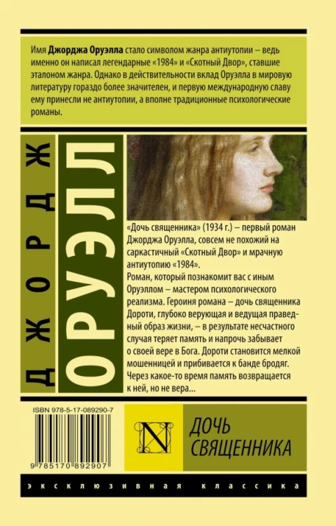 cover4__w600.jpg