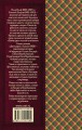 cover4__w600.jpg