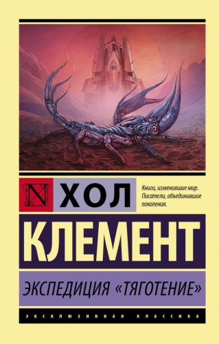 cover1__w600.jpg