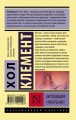 cover4__w600.jpg