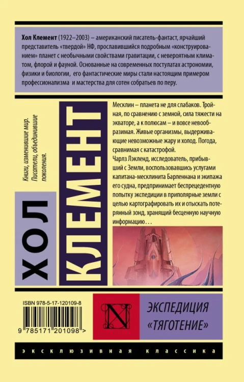 cover4__w600.jpg