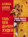 cover1__w600.jpg