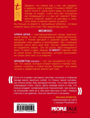 cover4__w600.jpg