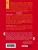 cover4__w600.jpg