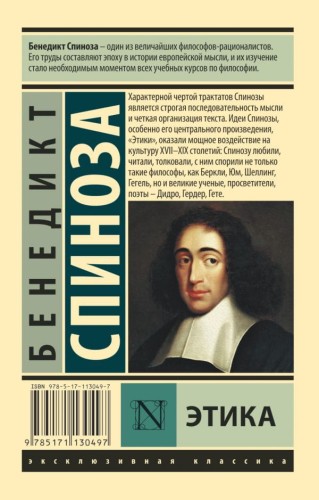 cover4__w600.jpg