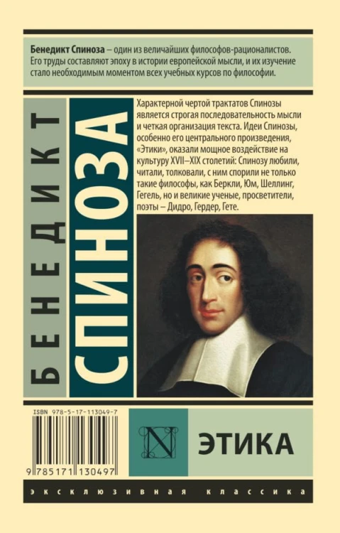 cover4__w600.jpg