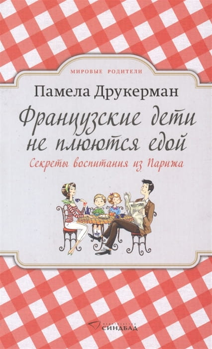 i682887.jpg