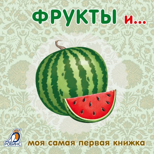 i506784.jpg