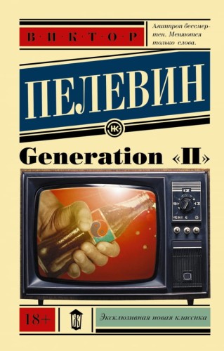cover1__w600.jpg