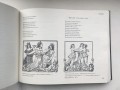Фауст с иллюстрациями Эжена Делакруа