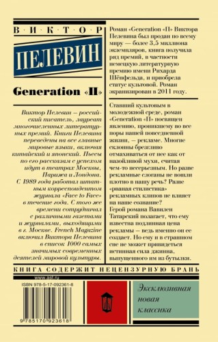 cover4__w600.jpg