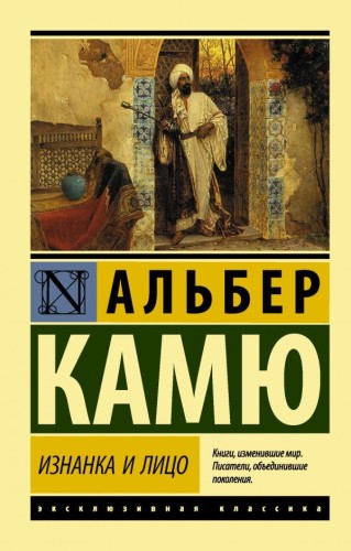 cover1__w600.jpg