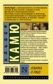 cover4__w600.jpg