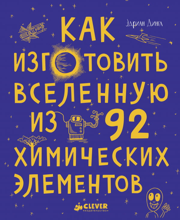 62a8a469b522a8328cd8bd69392e71c4.jpg