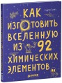 188887be8c90825c99ab3a1bb215497c.jpg