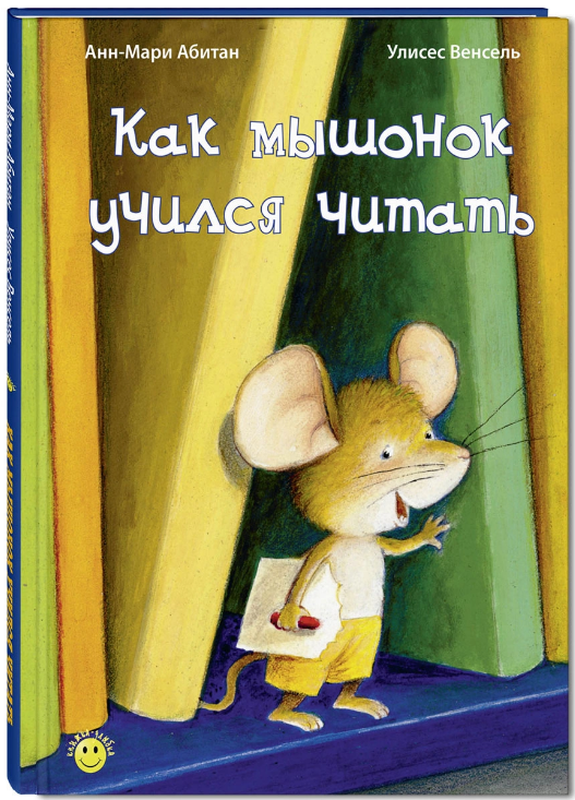 Screenshot_2020-05-22 Книга (1).png