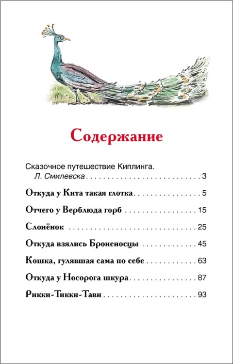 7650d0ea4d6883d6054b8930442359e2.jpg